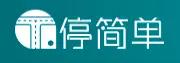 盘点智慧停车市场的10位新玩家
