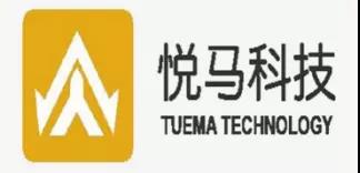 盘点智慧停车市场的10位新玩家