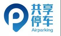 盘点智慧停车市场的10位新玩家